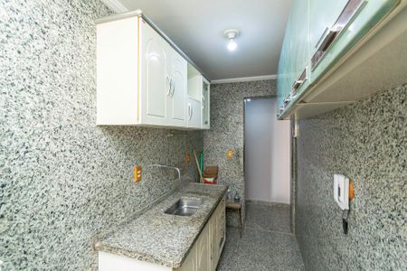 Apartamento à venda com 48m², 2 quartos e sem vagaCozinha