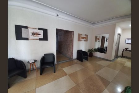 Apartamento para alugar com 64m², 2 quartos e 1 vaga Apartamento para alugar com 64m², 2 quartos e 1 vagaHall de entrada