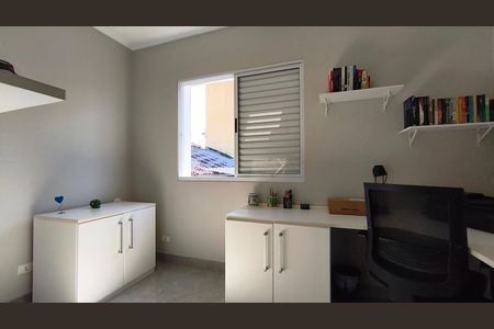 Casa à venda com 223m², 3 quartos e 2 vagasSuíte 1