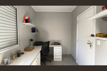 Casa à venda com 223m², 3 quartos e 2 vagasSuíte 1