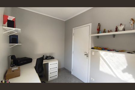 Casa à venda com 223m², 3 quartos e 2 vagasSuíte 1