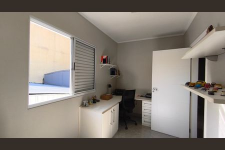 Casa à venda com 223m², 3 quartos e 2 vagasSuíte 1