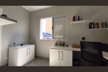 Casa à venda com 223m², 3 quartos e 2 vagasSuíte 1