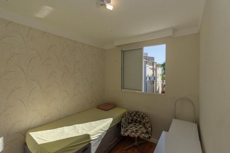 Apartamento para alugar com 49m², 2 quartos e 1 vaga Apartamento para alugar com 49m², 2 quartos e 1 vagaQuarto 1
