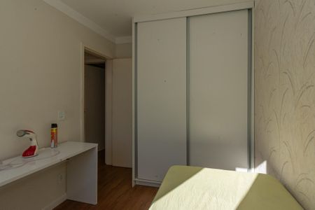Apartamento para alugar com 49m², 2 quartos e 1 vaga Apartamento para alugar com 49m², 2 quartos e 1 vagaQuarto 1