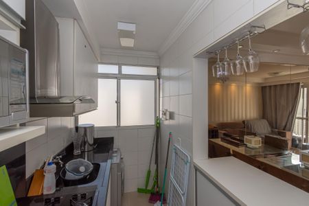 Apartamento para alugar com 49m², 2 quartos e 1 vaga Apartamento para alugar com 49m², 2 quartos e 1 vagaCozinha e Área de Serviço