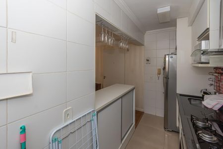Apartamento para alugar com 49m², 2 quartos e 1 vaga Apartamento para alugar com 49m², 2 quartos e 1 vagaCozinha e Área de Serviço
