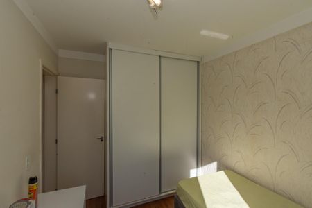 Apartamento para alugar com 49m², 2 quartos e 1 vaga Apartamento para alugar com 49m², 2 quartos e 1 vagaQuarto 1