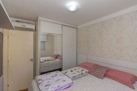 Apartamento para alugar com 49m², 2 quartos e 1 vaga Apartamento para alugar com 49m², 2 quartos e 1 vagaQuarto 2