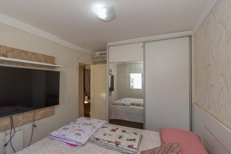 Apartamento para alugar com 49m², 2 quartos e 1 vaga Apartamento para alugar com 49m², 2 quartos e 1 vagaQuarto 2