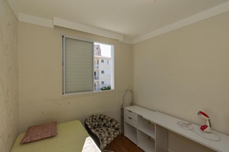 Apartamento para alugar com 49m², 2 quartos e 1 vaga Apartamento para alugar com 49m², 2 quartos e 1 vagaQuarto 1