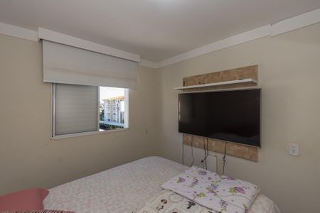 Apartamento para alugar com 49m², 2 quartos e 1 vaga Apartamento para alugar com 49m², 2 quartos e 1 vagaQuarto 2
