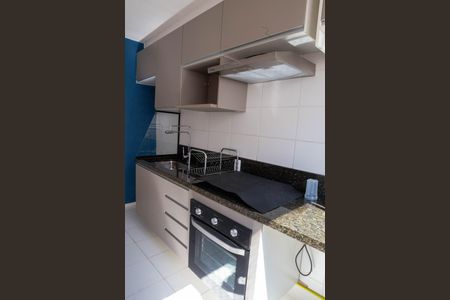 Apartamento para alugar com 45m², 2 quartos e 1 vaga Apartamento para alugar com 45m², 2 quartos e 1 vagaCozinha