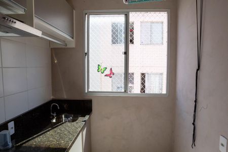 Apartamento para alugar com 45m², 2 quartos e 1 vaga Apartamento para alugar com 45m², 2 quartos e 1 vagaÁrea de Serviço