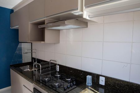 Apartamento para alugar com 45m², 2 quartos e 1 vaga Apartamento para alugar com 45m², 2 quartos e 1 vagaCozinha