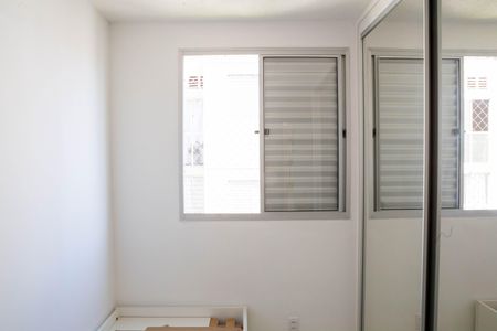 Apartamento para alugar com 45m², 2 quartos e 1 vaga Apartamento para alugar com 45m², 2 quartos e 1 vagaQuarto 2