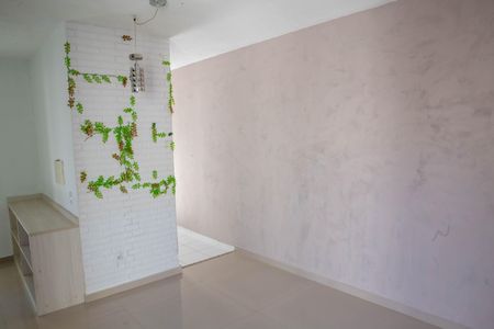 Apartamento para alugar com 45m², 2 quartos e 1 vaga Apartamento para alugar com 45m², 2 quartos e 1 vagaSala