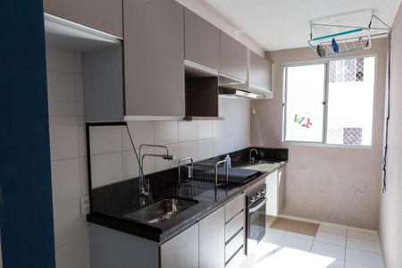 Apartamento para alugar com 45m², 2 quartos e 1 vaga Apartamento para alugar com 45m², 2 quartos e 1 vagaCozinha