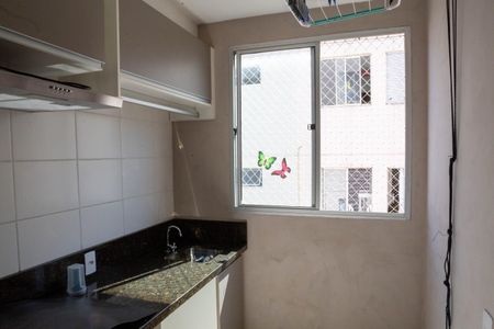 Apartamento para alugar com 45m², 2 quartos e 1 vaga Apartamento para alugar com 45m², 2 quartos e 1 vagaÁrea de Serviço