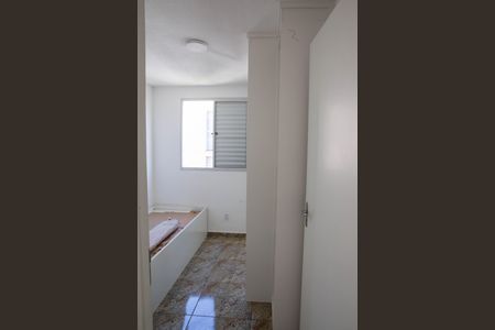 Apartamento para alugar com 45m², 2 quartos e 1 vaga Apartamento para alugar com 45m², 2 quartos e 1 vagaQuarto 2