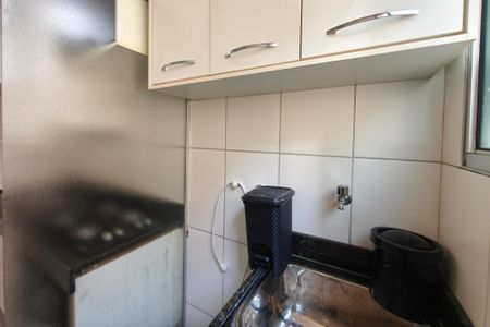 Apartamento à venda com 48m², 2 quartos e 1 vaga Apartamento à venda com 48m², 2 quartos e 1 vagaÁrea de Serviço