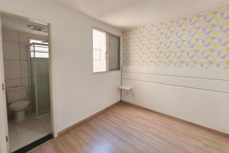 Apartamento à venda com 48m², 2 quartos e 1 vaga Apartamento à venda com 48m², 2 quartos e 1 vagaQuarto Suíte