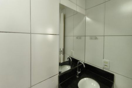 Apartamento à venda com 48m², 2 quartos e 1 vaga Apartamento à venda com 48m², 2 quartos e 1 vagaBanheiro Social