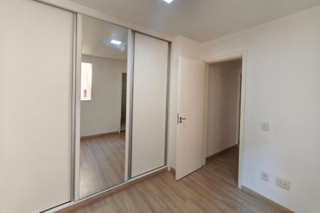 Apartamento à venda com 48m², 2 quartos e 1 vaga Apartamento à venda com 48m², 2 quartos e 1 vagaQuarto Suíte