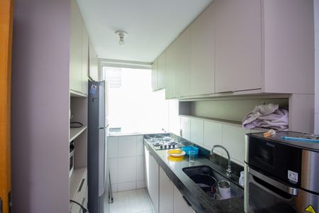 Apartamento para alugar com 56m², 2 quartos e 2 vagas Apartamento para alugar com 56m², 2 quartos e 2 vagasCozinha e Área de Serviço