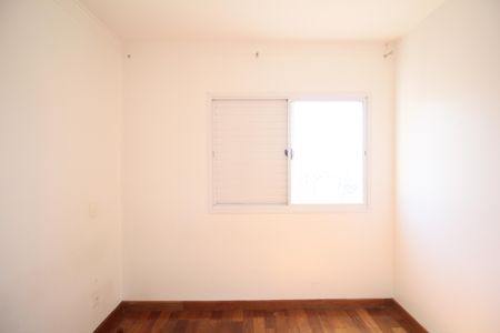 Apartamento para alugar com 75m², 2 quartos e 1 vagaSuíte
