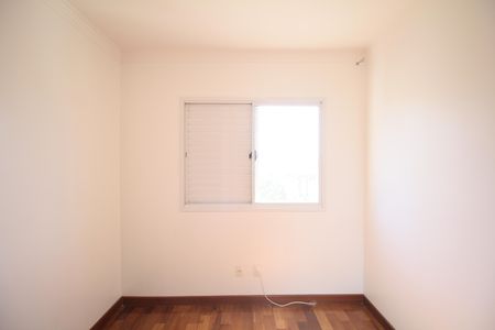 Apartamento para alugar com 75m², 2 quartos e 1 vagaQuarto