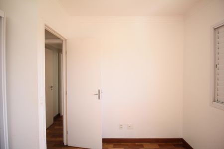 Apartamento para alugar com 75m², 2 quartos e 1 vagaQuarto
