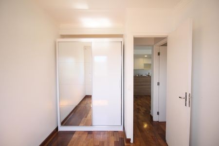 Apartamento para alugar com 75m², 2 quartos e 1 vagaQuarto
