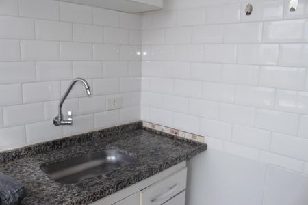 Kitnet/Studio para alugar com 1 quarto, 28m² em Campos Elíseos, São Paulo