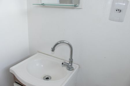 Kitnet/Studio para alugar com 1 quarto, 28m² em Campos Elíseos, São Paulo