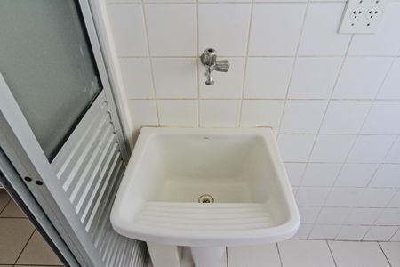 Apartamento para alugar com 49m², 2 quartos e 1 vaga Apartamento para alugar com 49m², 2 quartos e 1 vagaÁrea de Serviço