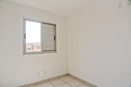 Apartamento para alugar com 49m², 2 quartos e 1 vaga Apartamento para alugar com 49m², 2 quartos e 1 vagaQuarto 1