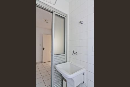 Apartamento para alugar com 49m², 2 quartos e 1 vaga Apartamento para alugar com 49m², 2 quartos e 1 vagaÁrea de Serviço