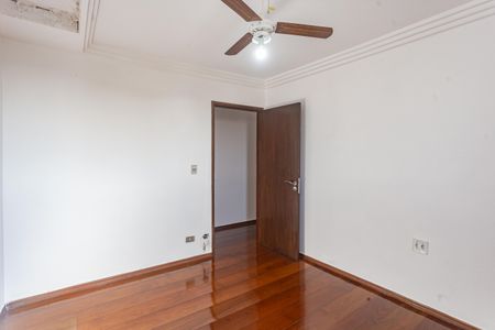 Apartamento para alugar com 79m², 2 quartos e 1 vaga Apartamento para alugar com 79m², 2 quartos e 1 vagaQuarto 1