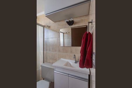 Apartamento para alugar com 79m², 2 quartos e 1 vaga Apartamento para alugar com 79m², 2 quartos e 1 vagaBanheiro