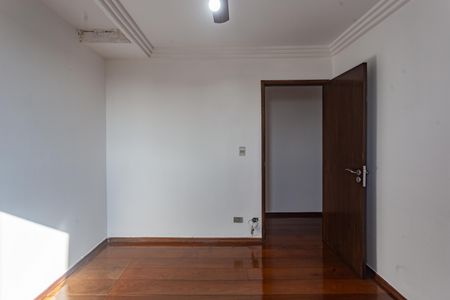 Apartamento para alugar com 79m², 2 quartos e 1 vaga Apartamento para alugar com 79m², 2 quartos e 1 vagaQuarto 1