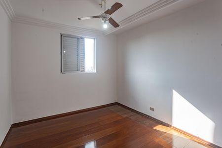 Apartamento para alugar com 79m², 2 quartos e 1 vaga Apartamento para alugar com 79m², 2 quartos e 1 vagaQuarto 1
