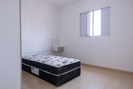 Casa de condomínio para alugar com 90m², 2 quartos e 1 vaga