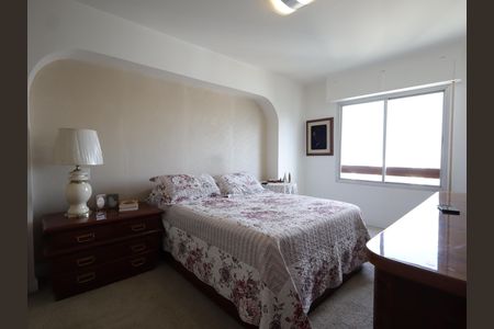 Apartamento à venda com 102m², 2 quartos e 2 vagasSuíte