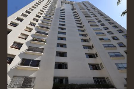Apartamento à venda com 102m², 2 quartos e 2 vagasFachada