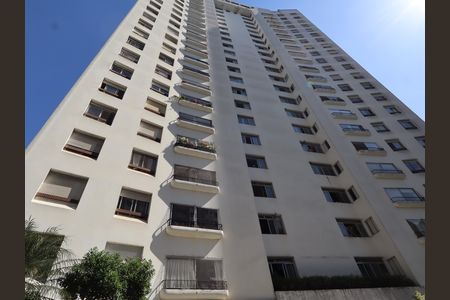 Apartamento à venda com 102m², 2 quartos e 2 vagasFachada