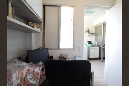 Apartamento à venda com 102m², 2 quartos e 2 vagasQuarto de Serviço