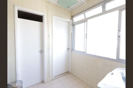 Apartamento à venda com 102m², 2 quartos e 2 vagasÁrea de Serviço