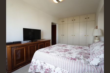 Apartamento à venda com 102m², 2 quartos e 2 vagasSuíte