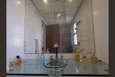 Apartamento à venda com 102m², 2 quartos e 2 vagasBanheiro da Suíte